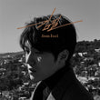 Kim Feel From Feel 2nd Mini Album