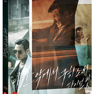 Lee Jung Jae Movies Deliver Us From Evil Blu-ray 2 Disc