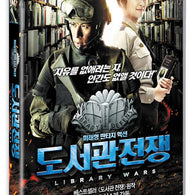 Library Wars Blu-ray