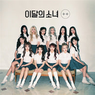 Loona + + Album Limited A Version