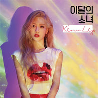 Kim Lip Eclipse Single A Version
