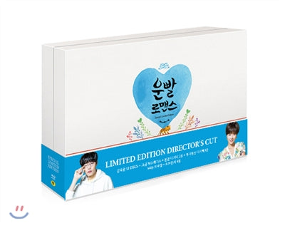 Lucky Romance Blu-ray Limited Edition