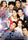 Marriage Blue Limited Edition DVD