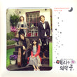 Marry Me Mary OST Part 1 KBS TV Drama