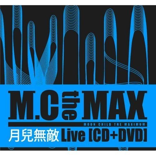 MC The Max Moonchild Is Invincible Live