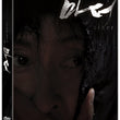 Mother Won Bin DVD Limited Edition