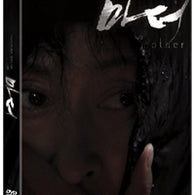 Mother Won Bin DVD Limited Edition