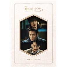 Mr. Sunshine OST Ae Shin Version