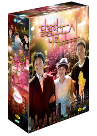 My Sweet Seoul SBS K-Drama DVD