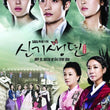 New Tales of Gisaeng DVD