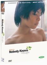 Nobody Knows DVD