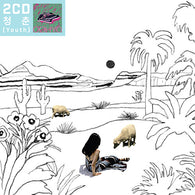 Oohyo Far From the Madding City Vol. 1 2 CD