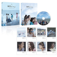 Our Little Sister DVD English Subtitled Limited Edition