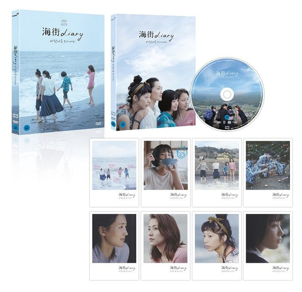 Our Little Sister DVD English Subtitled Limited Edition