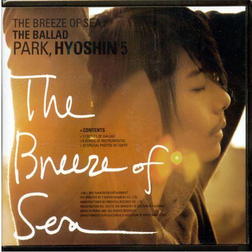 PARK HYO SHIN The Breeze Of Sea CD