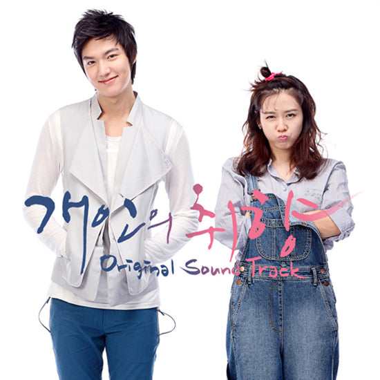 Personal Taste OST CD