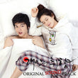 Personal Taste OST CD