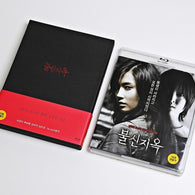 Possessed Movie Blu-ray