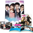 Prosecutor Princess DVD 8 Disc Directors Cut