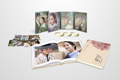 Queen for Seven Days DVD