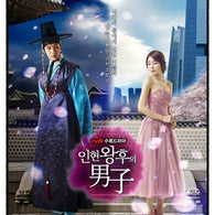 Queen In Hyun's Man 8 Disc Director's Cut Limited Edition