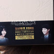 Reply 1988 DVD 16-Disc Director's Cut