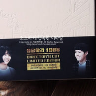 Reply 1988 DVD 16-Disc Director's Cut