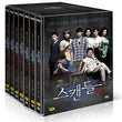 Scandal: A Shocking and Wrongful Incident DVD