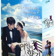 Scent of a Woman DVD English Subtitled SBS TV Drama