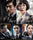 Secret Forest OST 3 CD set featuring 10 tracks from the popular TVN drama, including music by Richard Parkers, Yoon Do Hyun, and more.