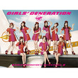 Girl Generation Girl and Peace World Tour Delux Edition Japan Version