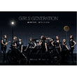Girls' Generation MR TAXI Run Devil Run CD DVD Limited Edition