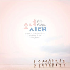 ALL About Girls' Generation Paradise in Phuket Photobook