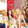 STELLAR Single Album Cry