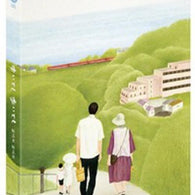 Still Walking Blu-ray Criterion Collection English Subtitled
