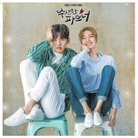 Suspicious Partner OST CD