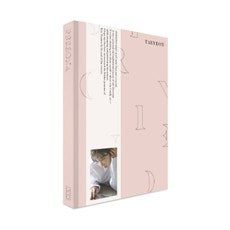 TAEYEON Persona Photobook