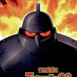 Tetsujin 28 The Movie DVD