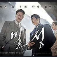 The Age of Shadows Blu-ray