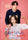 Immerse yourself in the emotional moments of The Beauty Inside with this OST, capturing the heart of the JTBC romantic drama.