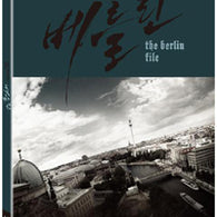The Berlin File 2013 Blu-ray 2 Disc Limited Edition