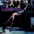 The Big Swindle Blu-ray