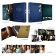 The Fatal Encounter Blu-ray