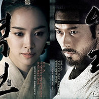The Fatal Encounter Blu-ray