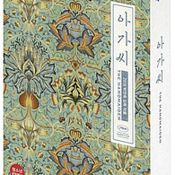 The Handmaiden 3-disc limited edition DVD set, featuring Park Chan-wook's critically acclaimed Korean movie in a collectible format.