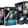 The Haunters Korean Movie DVD