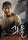 The Host Blu-ray Edition