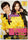 The Plan Man DVD