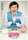 The Plan Man DVD