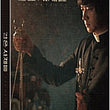 The Priests Blu-ray